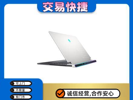 白银区回收电脑