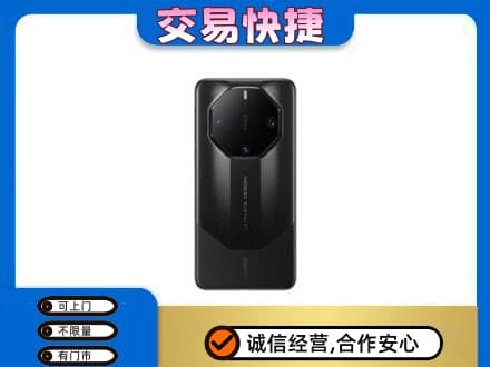 白银区回收手机