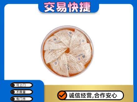 白银区回收燕窝