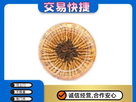 白银区回收虫草礼盒