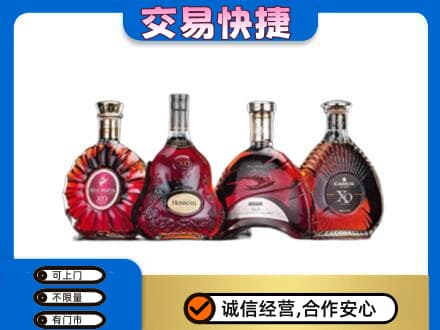 白银区洋酒回收价格.jpg