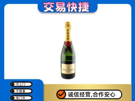 白银区洋酒回收名仕.jpg