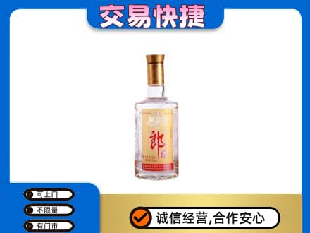 白银区名酒回收郎酒.jpg