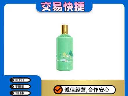 白银区茅台回收24节气.jpg