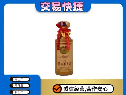 白银区回收30年茅台酒