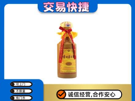 白银区回收15年茅台酒