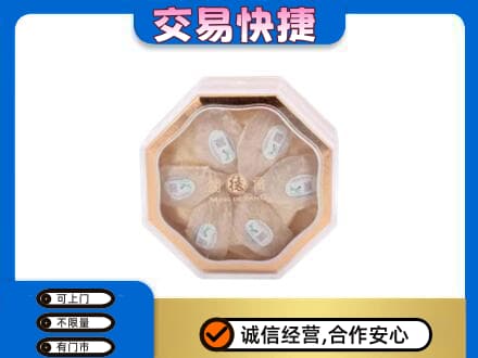 白银区礼品回收燕窝礼盒.jpg